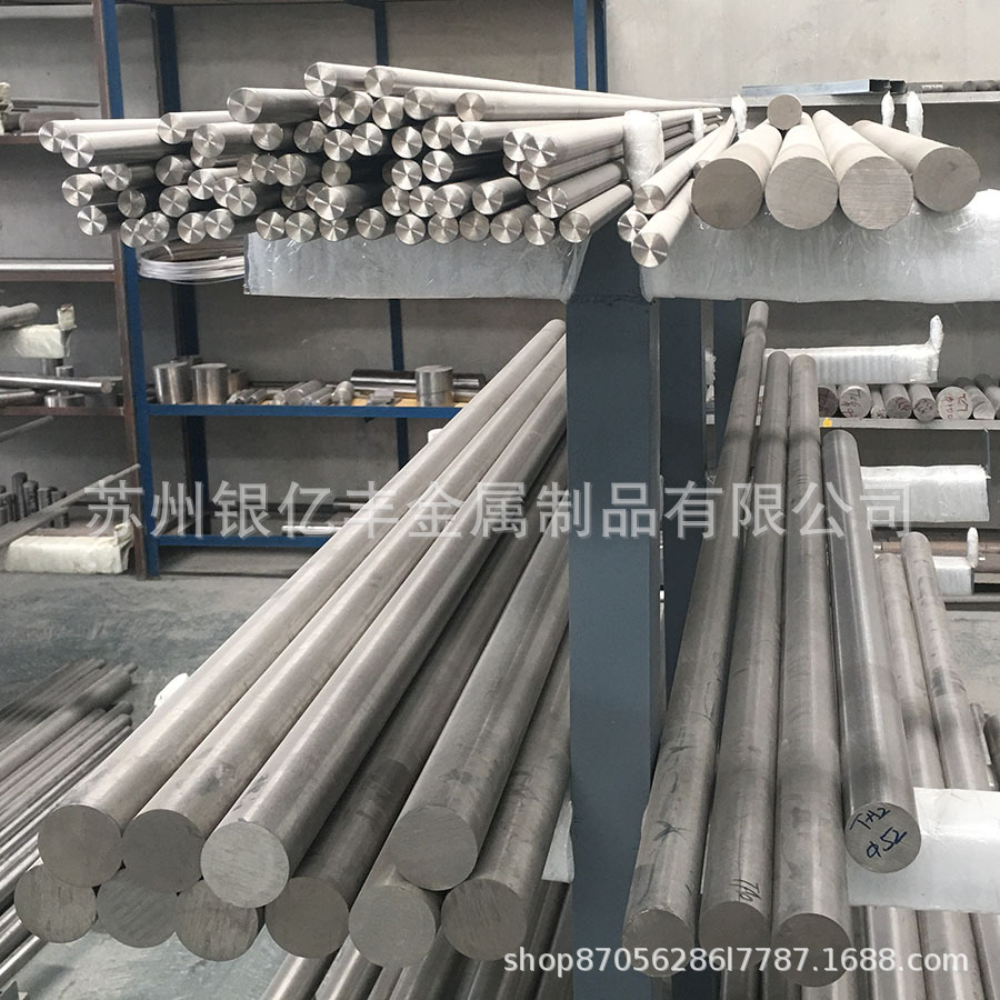 厂家直供钛棒 纯钛棒钛合金材料 现货TA2钛棒