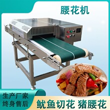 ���~�W�y�л��C �i�������л��C�� �����C