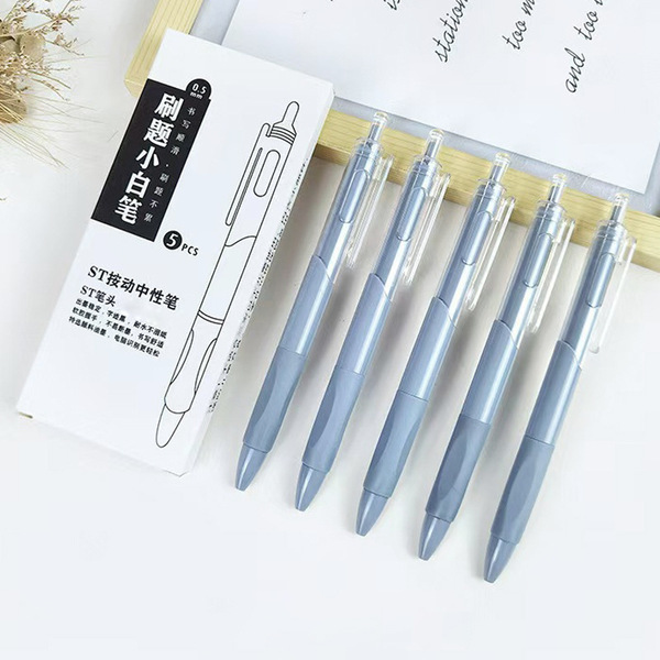 White neutral pen white pen press the white ST gourd head brushing…