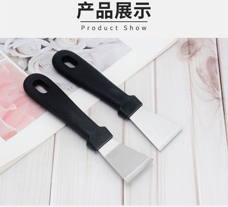 油烟铲1 (7).jpg