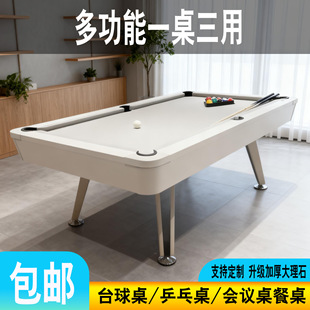 �ߙn�e��̨��������ʯ�ڰ˾����҃ȼ�����ʽƹ��������һ�๦����