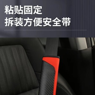 Car Safety Belt, Seat Shoulder Pads, Universal Safety Belts for Adults and Kidsren, Business Casual Car Shoulder Pads, Factory Wholesale