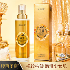 Moxi's Best Friend Collagen Essence with Six Layers of Peptides Wrinkle-Fading Miracle Water, Lotion, Cream, and Serum in One Airy Daytime Moisturizer