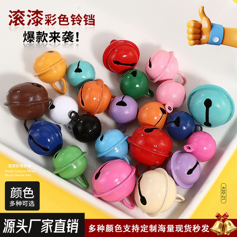 Painted colorful bells 14-22mm, painted pendant aiy keychain accessory, small pet bell Painted colorful bells 14-22mm, painted pendant aiy keychain accessory, small pet bell