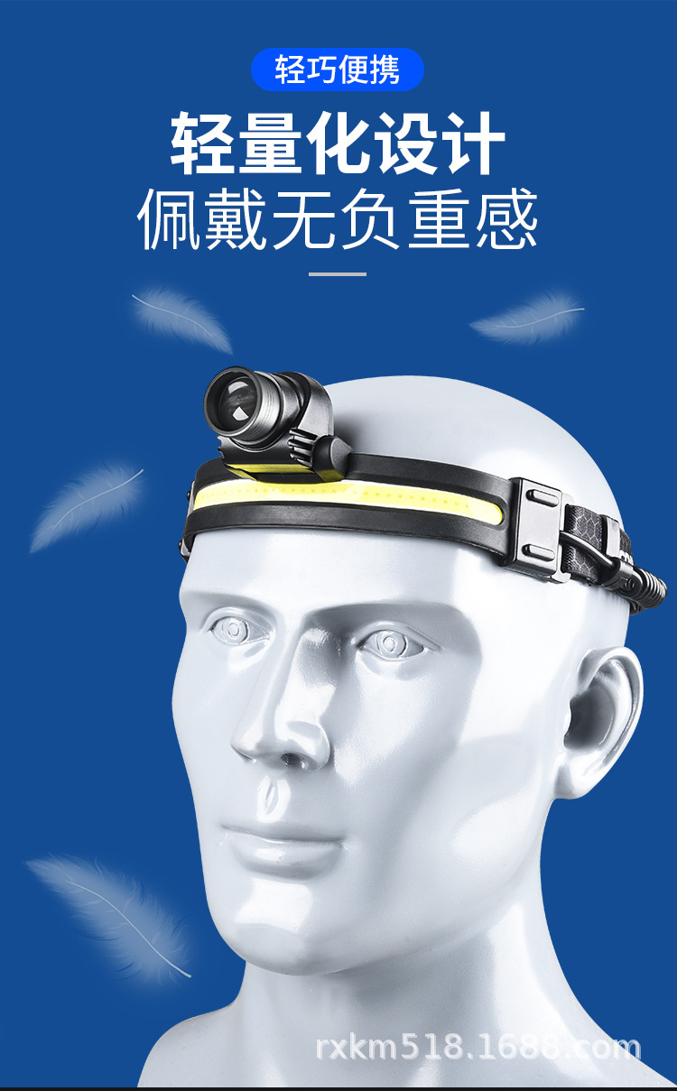 描述_16.jpg