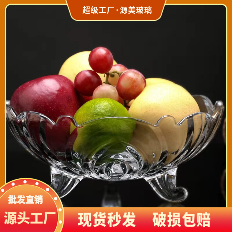 Plato de fruta hogar sala de estar placa de vidrio europeo simple hogar nuevo cristal mesa de café plato de fruta caramelo melón semillas placa