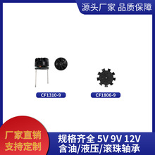 1310 1806 1:1车灯专用高转大风量速风扇小12000转耐高温高转速