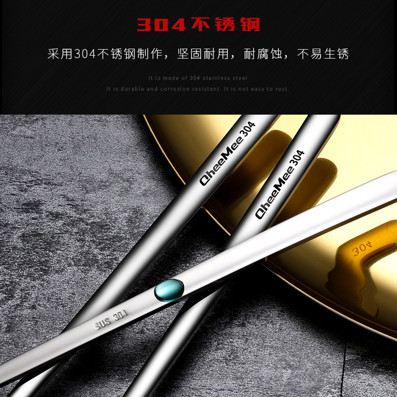 304 Stainless Steel Long Handle Spoon Mixing Spoon 316 Spoon Dessert Coffee Household Seasoning Spoon Honey Spoon