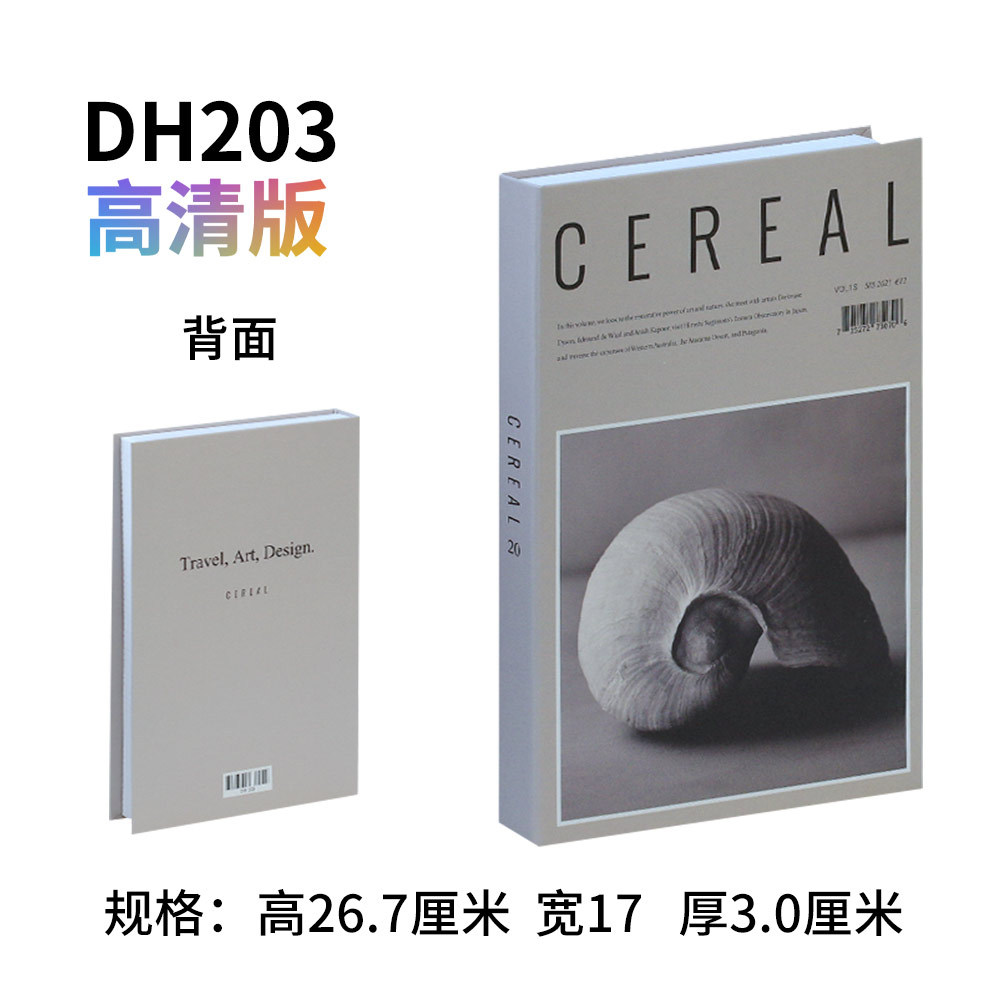 Moderno libro de simulación minimalista estilo cremoso en libros falsos de fotografía libros de props de paquete blando modelo de decoración de la habitación