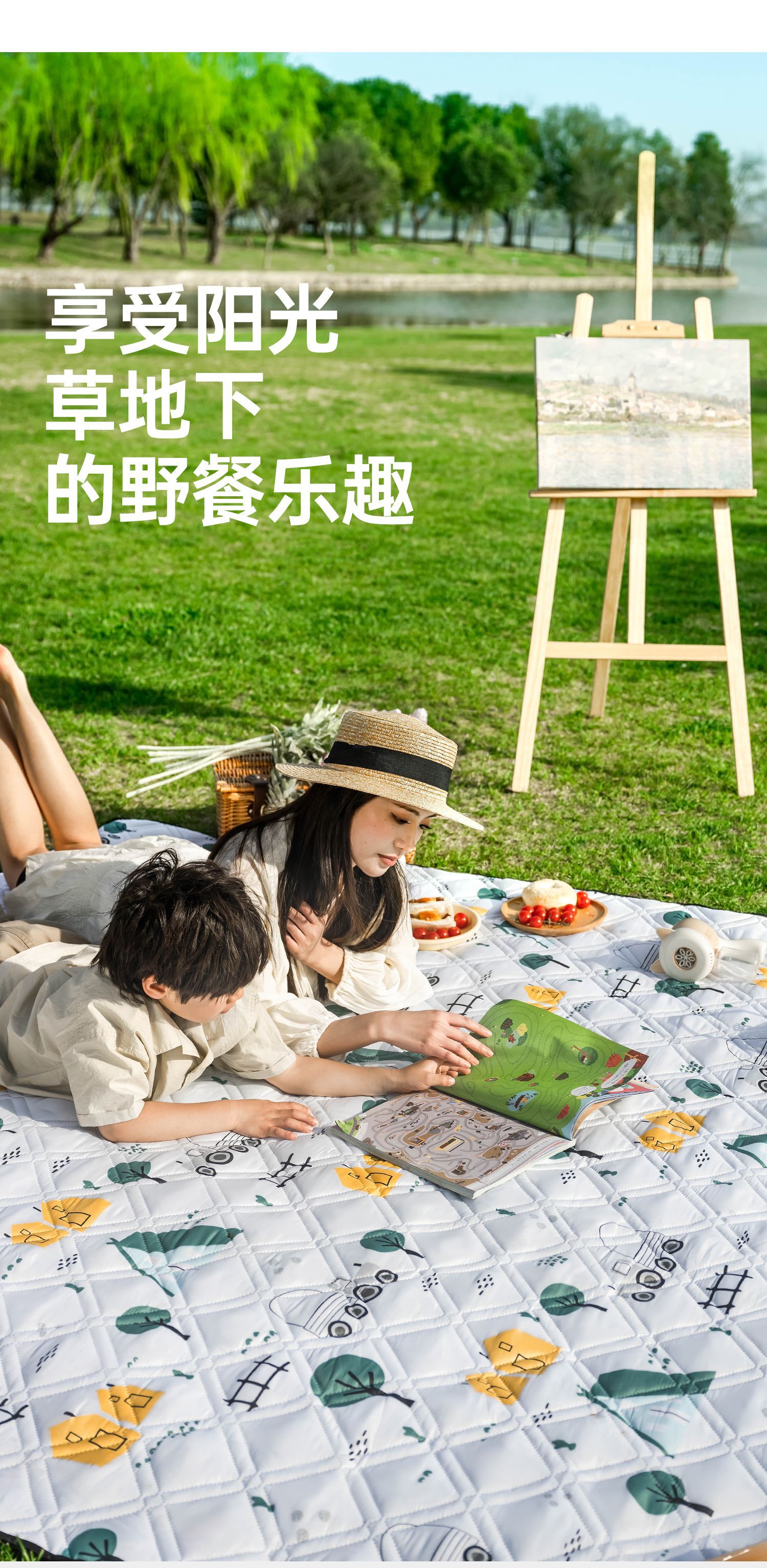 Cross-border Hot Picnic Mat Damp-proof Mat Thickened Outdoor Waterproof Camping Tent Interior Mat Beach Mat Portable Picnic Mat