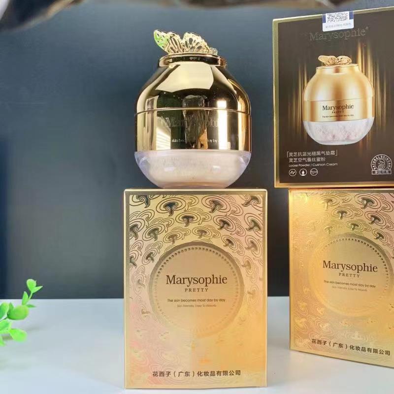 Marysophie Ganoderma lucidum air cushion atmosphere silk Powder Moisture Make up BB Concealer Foundation Loose powder 1838