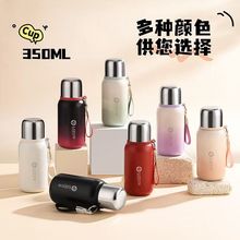渐变保温杯316不锈钢女生高颜值水杯学生便携泡茶迷你口袋小杯子