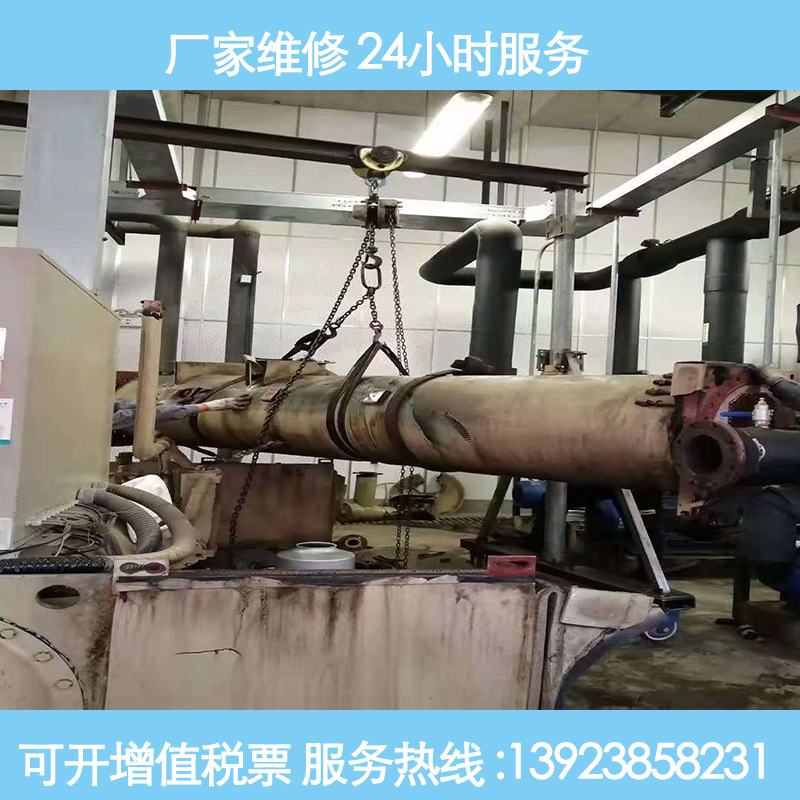 厂家保养风冷螺杆式冷水机 激光冷水机清先中央空调 防爆冷水机