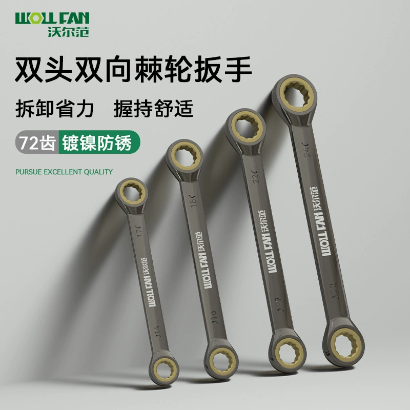 Двуглавый ключ с храповым механизмом из черного никеля и цветка сливы, 72 зубца, универсальный трудосберегающий ручной двусторонний быстрый гаечный ключ, инструмент