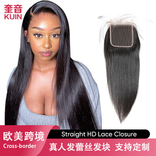 Cross-Border Real Human Hair Wig Iace Closure/Frontal Full Hand-Tied Hd Lace Real Human Hair, Can Be Permed and Dyed