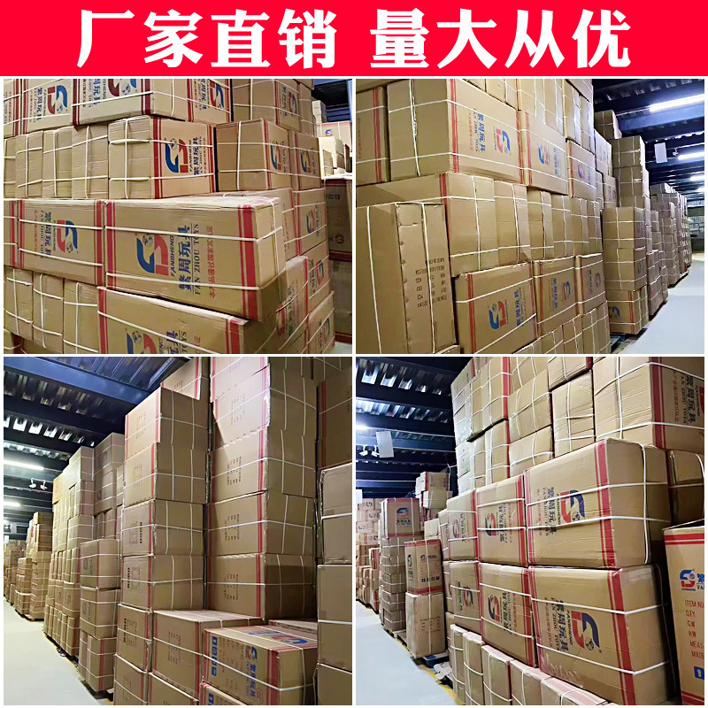 儿童沙滩玩具批发挖沙玩沙子的工具全套装海边摆地摊沙漏玩具车桶|undefined