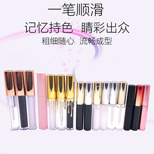 New variety of false eyelashes glue Black Glue white glue transparent glue smooth forming smooth convenient in stock wholesale