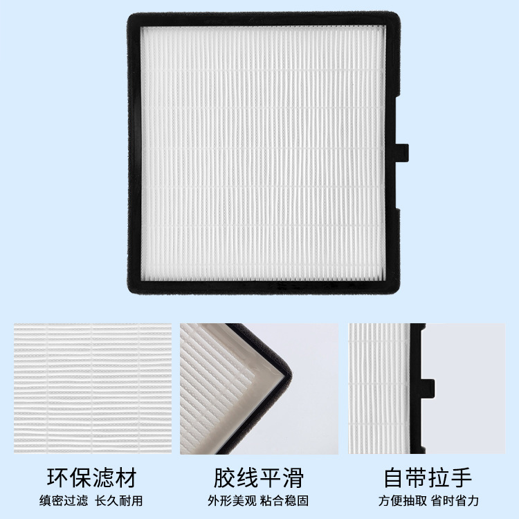 厂家直销美甲吸尘器滤网指甲吸尘机圆形过滤网长方形抽拉式过滤网|undefined