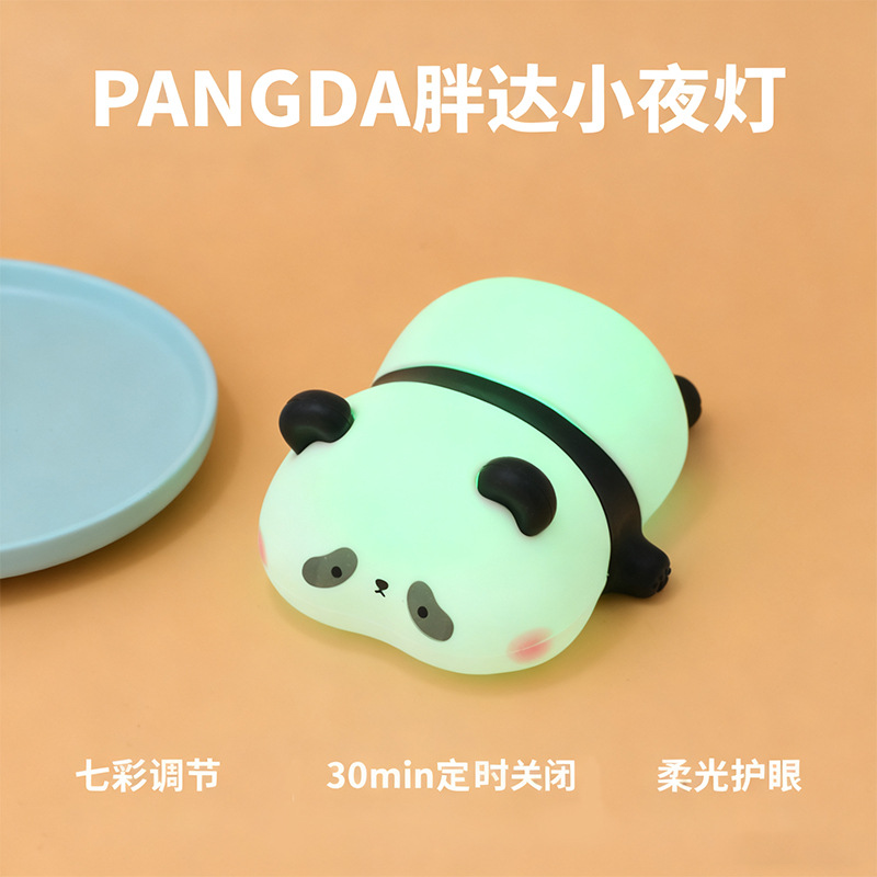 Gorda panda colorido iluminado con un golpe + ajuste colorido