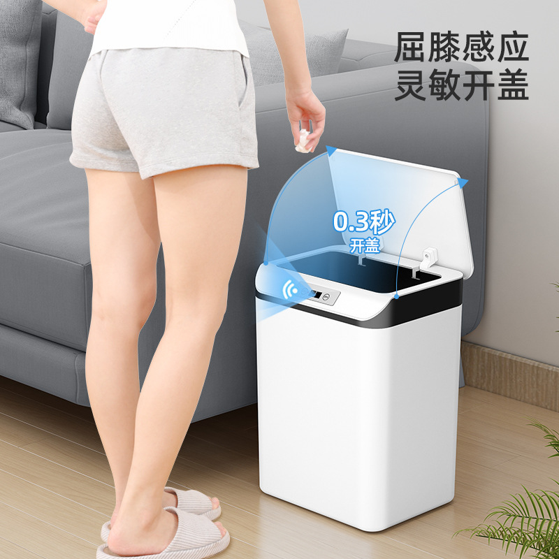 スマートゴミ箱誘導式自動ごみ蓋付きリビングルーム台所トイレ客間高級ゴミ箱|undefined