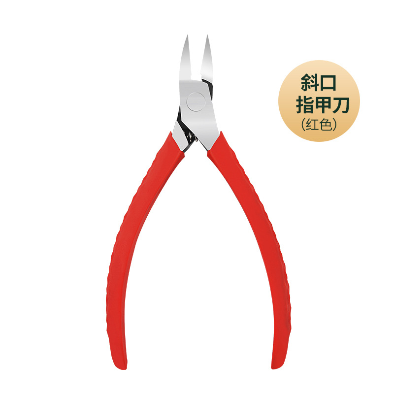 Cortaúñas oblicuas cortaúñas oblicuas tijeras de uñas especiales alicates puntiagudos de gama alta cortaúñas planas solo