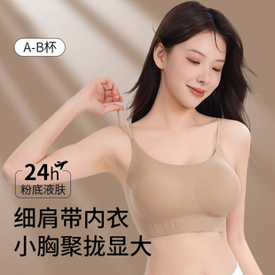 G863#���玧С�ؾ۔n�@��۵�Һ�[�Οo��Ĩ�ر���ʽ��U������