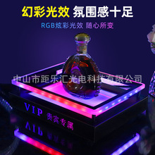 LED�ưɰl���������KTV�㙉��Ƶ���չʾ����ɾ����Fˇ�t�Ƽ�