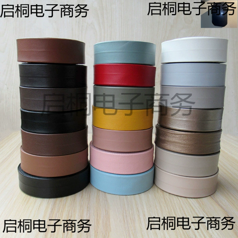 2 см красочные полоски из искусственной кожи с отворотами, складные ремни для краев, украшение для пальто, диванная подушка, украшение для штор, аксессуары «сделай сам»