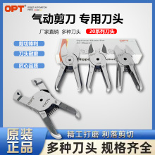 ̨��opt��Ӽ���MS-20���ό���F5���^MP20�A��FD5����TS20���QS5