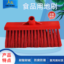 pp���|ʳƷ���B���X�U��ϴ�����ˮʳƷ�S�Ҿ���