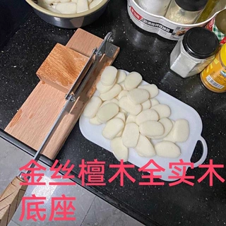 切年糕刀切阿胶糕刀切片机家用阿胶糕切片机切肉片切中药片牛轧糖
