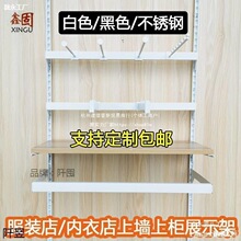 ���Ӻ��ɫ��ɫ����Ȓ���b��չʾ��ľ��M�Ͽ�����aa��؛��֧��