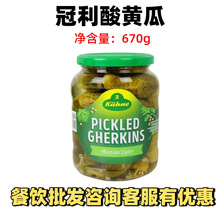 ������ʽ���S��670g ���M�ڝh�������_θ��ˬ����ζ