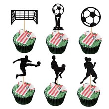 足球纸杯蛋糕装饰运动蛋糕装饰足球主题生日派对男孩男士生日用品