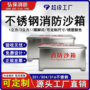 304���P�����ɳ��1����2����201���P䓼Ӻ�ɳ������������Ѵ��