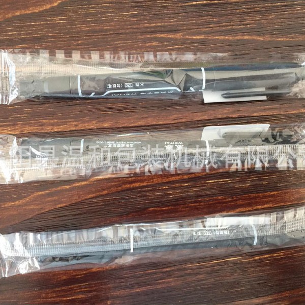 记号笔包装机自动包装,枕式包装机智能袋装