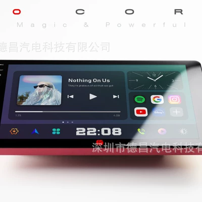 Dvd Radio Multimedia Car – DVD Navigation