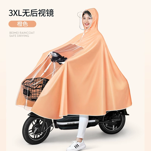 Orange bike