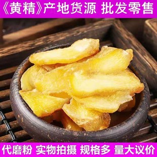 �S��Ƭ��ѬȾ�a�����l�r�aƷș��ԭ���S����ĭ�����ŕ��˺��Ϯa��