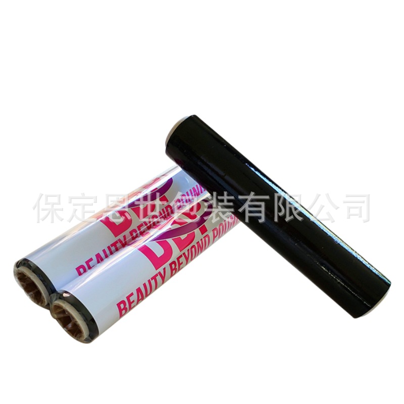 黑色渗透性保鲜膜身体包裹膜