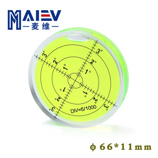 Amazon for 66mm large universal level mechanical leveling special horizontal bubble high precision level bubble