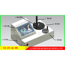 扭簧试验机HNT-1数显弹簧扭力测试仪原厂正品扭簧扭矩1000N.mm