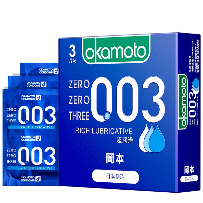 Презервативы Okamoto Substance чисто тонкие, с суперсмазкой платиновое золото, индукция, тонко-тонкий презерватив, расходный материал для взрослых, партия