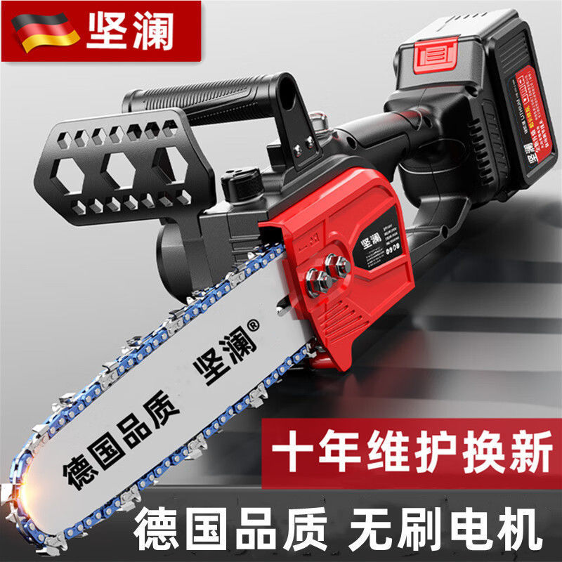 充电式电锯家用小型手持大功率伐木锯锂电池电据锯柴链条锯树神器