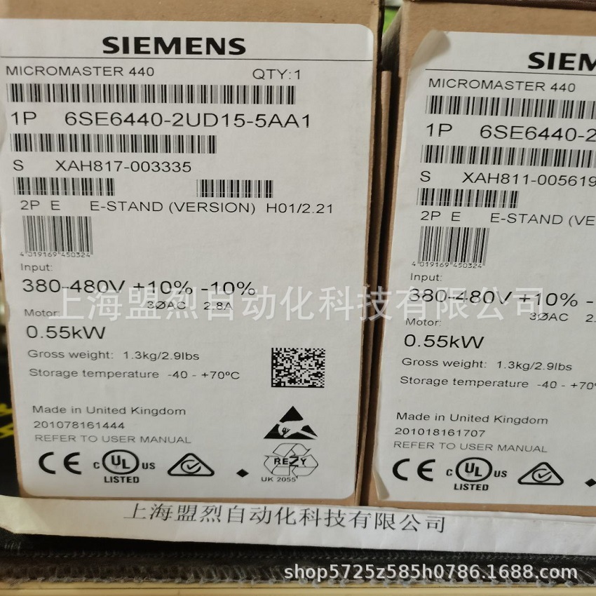 西门子变频器MM440系列 6SE6440-2UD15-5AA1 0.55KW 380V