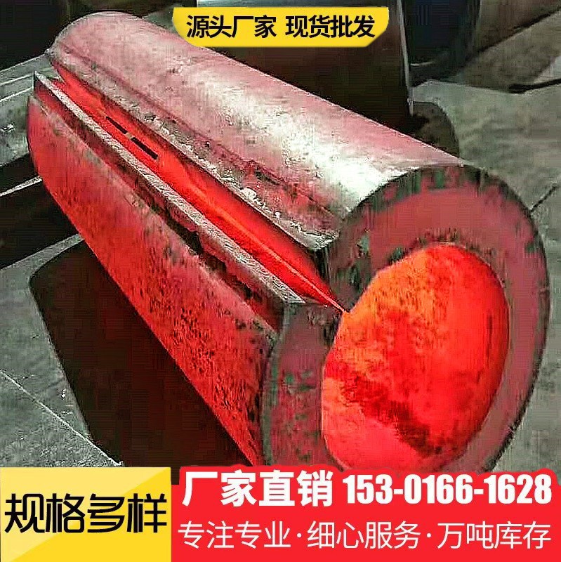 无缝管TPCO热轧20#大规格厚壁8163-2018输送流体现货