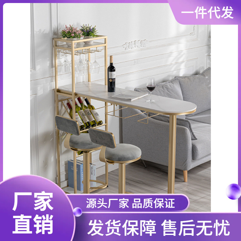Nordic Light Luxury Rock Board Home Bar Table Living Room Partition Cabinet Wine Rack Integrated Small Apartment Wall High Table and Chair