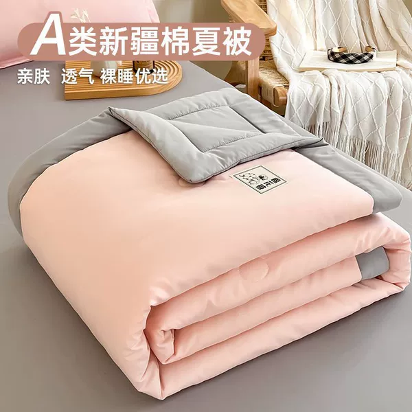 Cotton quilt-pink jade light gray