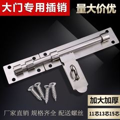 特大ドアステンレス鋼盗難防止ラッチ南京錠左右表面実装ドアボルトガレージドアラッチ
