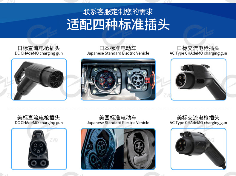 20kw移动式直流充电桩